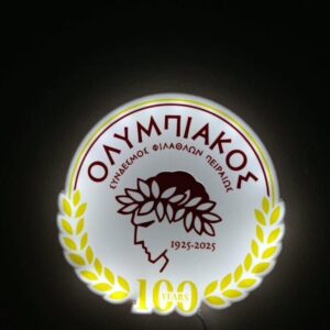 Lightbox Ολυμπιακός
